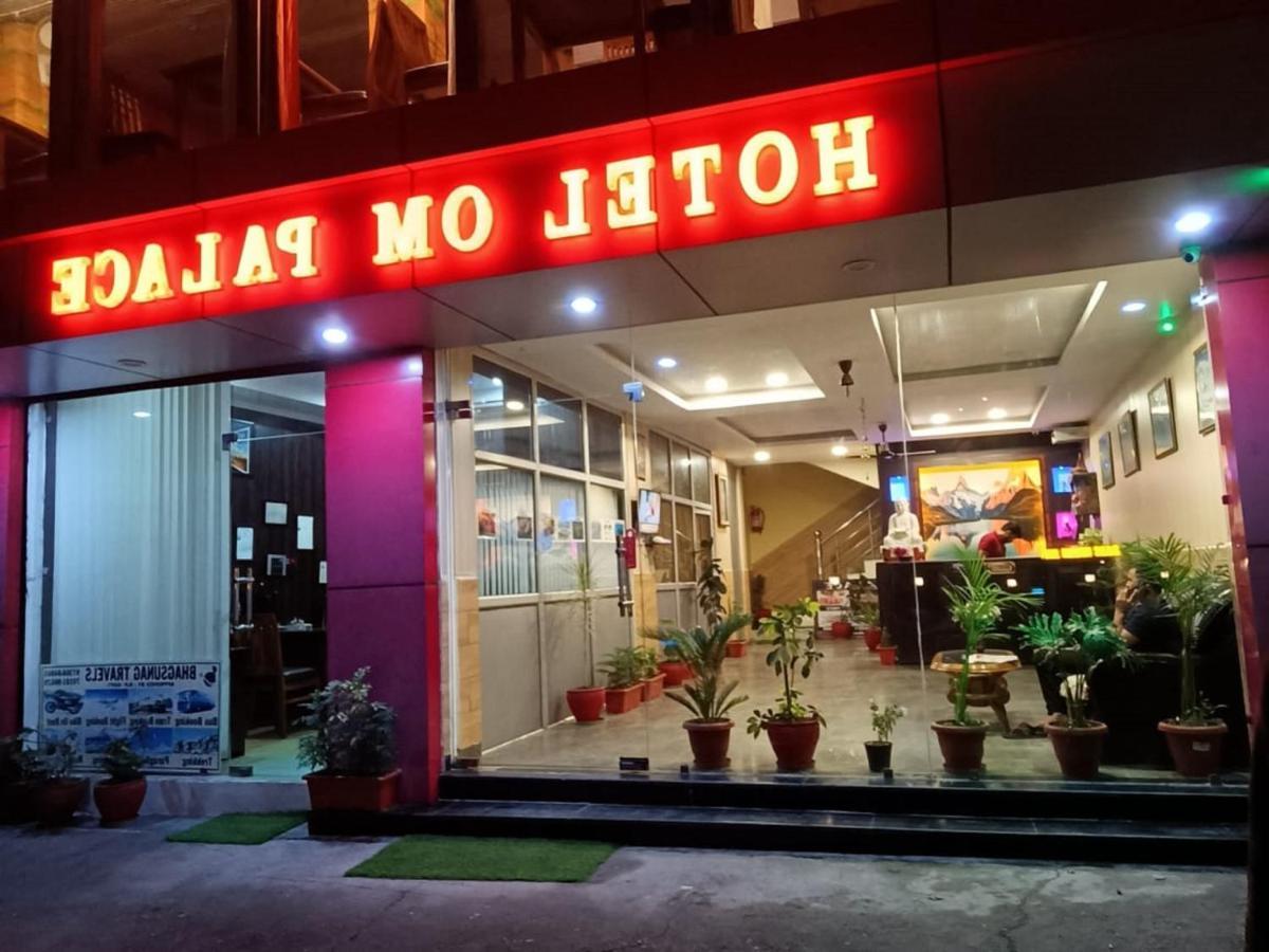 Hotel Om Palace Мак-Леод-Гейндж Экстерьер фото